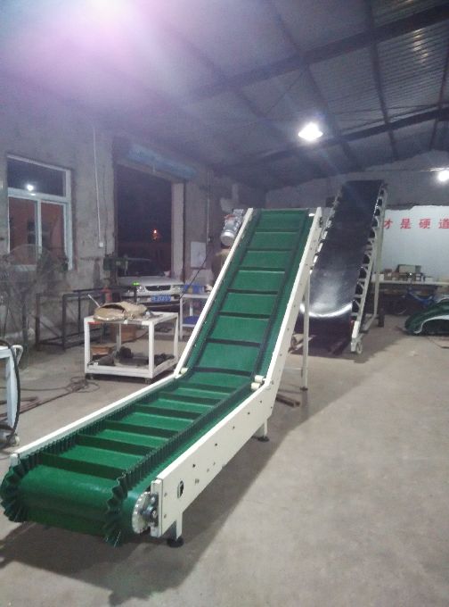 裙边输送提升